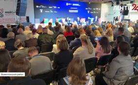 На Всероссийском форуме «Мой бизнес» обсудили уникальные автоматизированные технологии