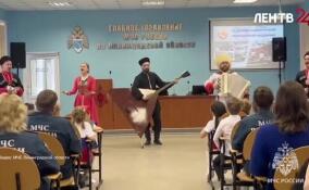 В главном управлении МЧС России по Ленобласти отметили День советской пожарной охраны