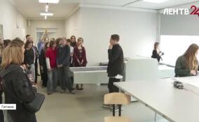 В Гатчинском государственном университете прошел день открытых дверей