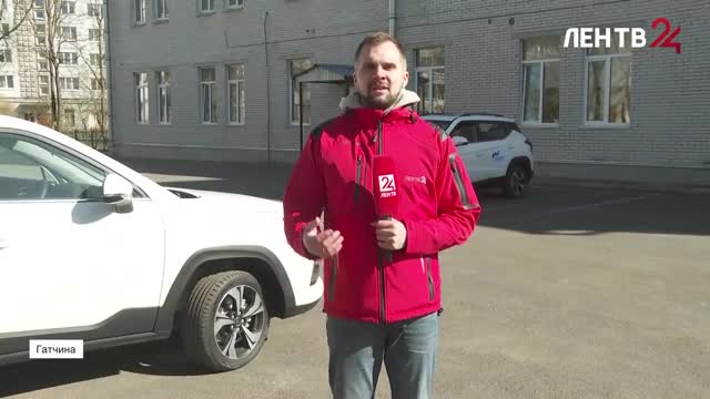 В Гатчине ветеранам СВО подарили новые автомобили