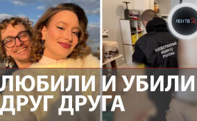 Убили друг друга: актёр театра и его жена расправились друг с другом в закрытой квартире в Мытищах
