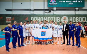 Ленинградские волейболисты завоевали серебро молодежного чемпионата России