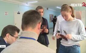 В Рособрнадзоре определили список разрешенных на ЕГЭ вещей