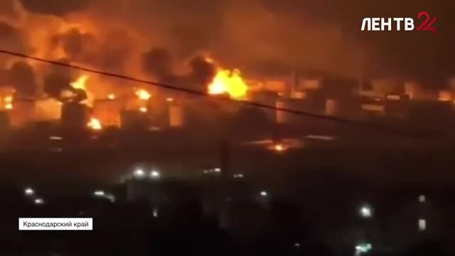 Налет украинских беспилотников на порт Туапсе грозит обернуться экологической катастрофой