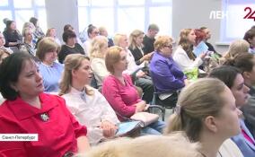 На ежегодном форуме классных руководителей обсудили стратегии воспитания детей