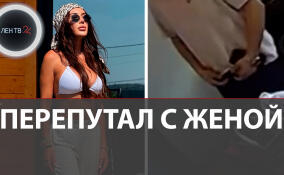 Ворвался в солярий к незнакомке и украл бельё её подруги: скандал в Ростове-на-Дону