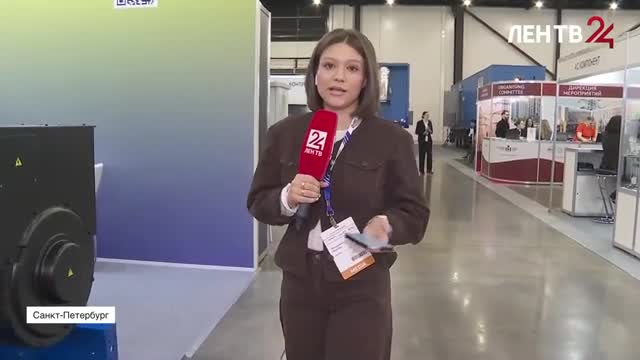 Российский международный энергетический форум стартовал в Петербурге