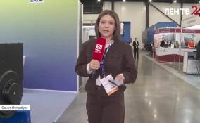 Российский международный энергетический форум стартовал в Петербурге