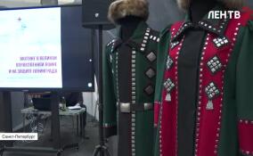 В Музее обороны и блокады Ленинграда стартовала петербургская часть международного проекта «Театр Боотура»