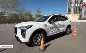 В Санкт-Петербурге прошел этап всероссийского конкурса «Лучший водитель такси»