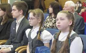 Первый Невский международный детский экологический форум «Дети в защиту животного мира» пройдет в начале октября в Петербурге