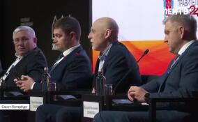 В Петербурге стартовал Российский международный энергетический форум