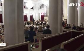 Диалог поколений станет темой 59-го фестиваля «Ленинградская музыкальная весна»