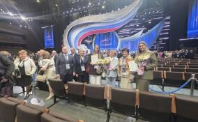 Гатчинский проект вошел в пятерку лучших премии «Служение»