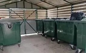 В трех садоводствах Гатчинского округа появились площадки для сбора мусора после вмешательства прокуратуры