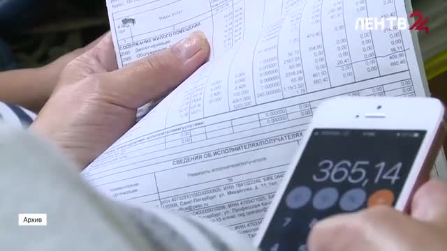 Депутаты Заксобрания Ленобласти предложили ресурсоснабжающим организациям заниматься поверкой счетчиков ГВС и ХВС