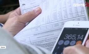 Депутаты Заксобрания Ленобласти предложили ресурсоснабжающим организациям заниматься поверкой счетчиков ГВС и ХВС