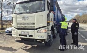 В Бегуницах прошел рейд по контролю за перевозкой отходов