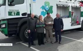 В распоряжение областной экомилиции поступила машина нового поколения