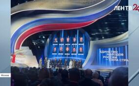 В Москве прошла церемония награждения победителей премии «Служение»