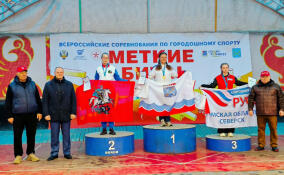 Юные спортсменки из Ленобласти вошли в число лучших на всероссийском турнире по городкам