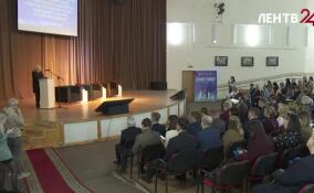 В Санкт-Петербурге прошло выездное пленарное заседание комитета по защите семьи, вопросам отцовства, материнства и детства