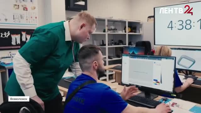 На базе Мультицентра во Всеволожске прошел региональный этап всероссийского чемпионата «Абилимпикс» в компетенции «аддитивное производство»