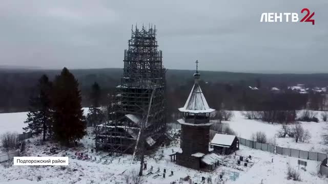 Уникальный иконостас церкви пресвятой Богородицы в деревне Гимрека приведут в порядок в Международном центре реставрации