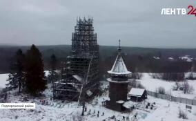 Уникальный иконостас церкви пресвятой Богородицы в деревне Гимрека приведут в порядок в Международном центре реставрации