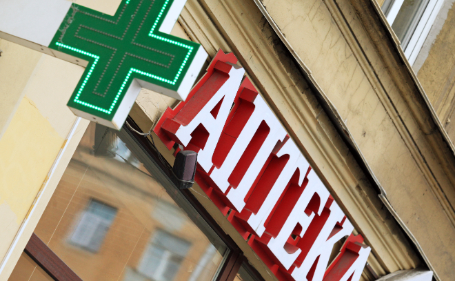 Светлана Журова о запуске передвижных аптек: история началась с конкретной просьбы жителей Ленобласти