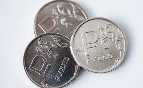 Центробанк снизил ключевую ставку до 14,5%