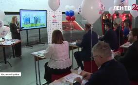 Музей-заповедник «Прорыв блокады Ленинграда» стал центральной площадкой «Диктанта Победы» в Ленобласти