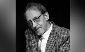 В Выборге простятся с заслуженным артистом Николаем Устиновым-Лещинским