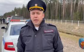 Авария на трассе «Скандинавия» унесла жизни двух человек