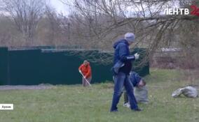 Генеральная уборка. Ленинградская область запланировала навести порядок почти на 700 участках во время всероссийского субботника