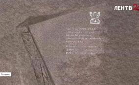 В Приоратском парке демонтировали памятник «В память о погибших финских военнопленных войн 1939−1944 годов»