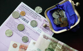 Жителям Ленобласти напомнили, как в 2026 году изменится плата за коммунальные услуги