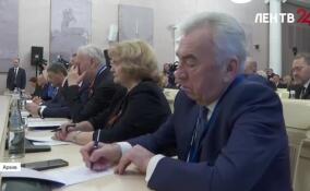 В Таврическом дворце стартовал Совет законодателей Российской Федерации