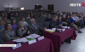 В деревне Пеники прошел поэтический конкурс «Бронная гора — место притяжения»