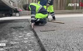 На 10 федеральных трассах Ленобласти запланированы дорожные работы