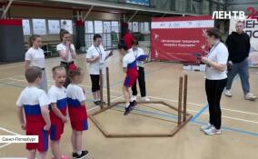 В Петербурге прошли городские соревнования по спортивным прыжкам через резиночку