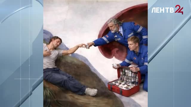 28 апреля отмечается День работника скорой медицинской помощи