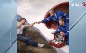 28 апреля отмечается День работника скорой медицинской помощи