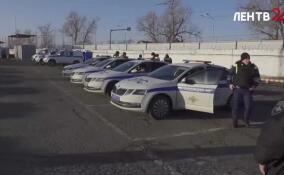 Петербургские полицейские вернулись из служебной командировки в новые регионы