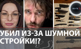 Таксист не спал из-за стройки ЖК несколько лет и расправился за это с дизайнером в офисе продаж
