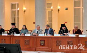 В Петербурге прошла IV конференция «Традиционные религии — духовно-нравственное единство России»