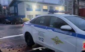 Водитель иномарки попался с наркотиками в Приозерском районе