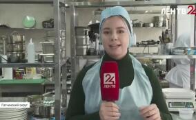 В Елизаветинском сельском поселении выберут лучшего повара Ленобласти