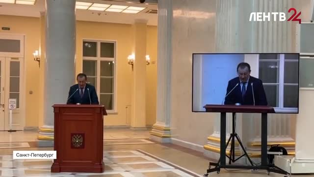 Четвертая конференция «Традиционные религии — духовно-нравственное единство России» состоялась в Президентской библиотеке