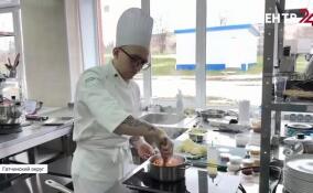 За звание лучшего повара Ленобласти сражаются участники из шести районов региона